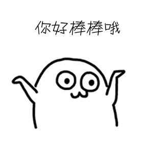 广州首个医院分院区项目获批,花都区三甲医院什么时候动工