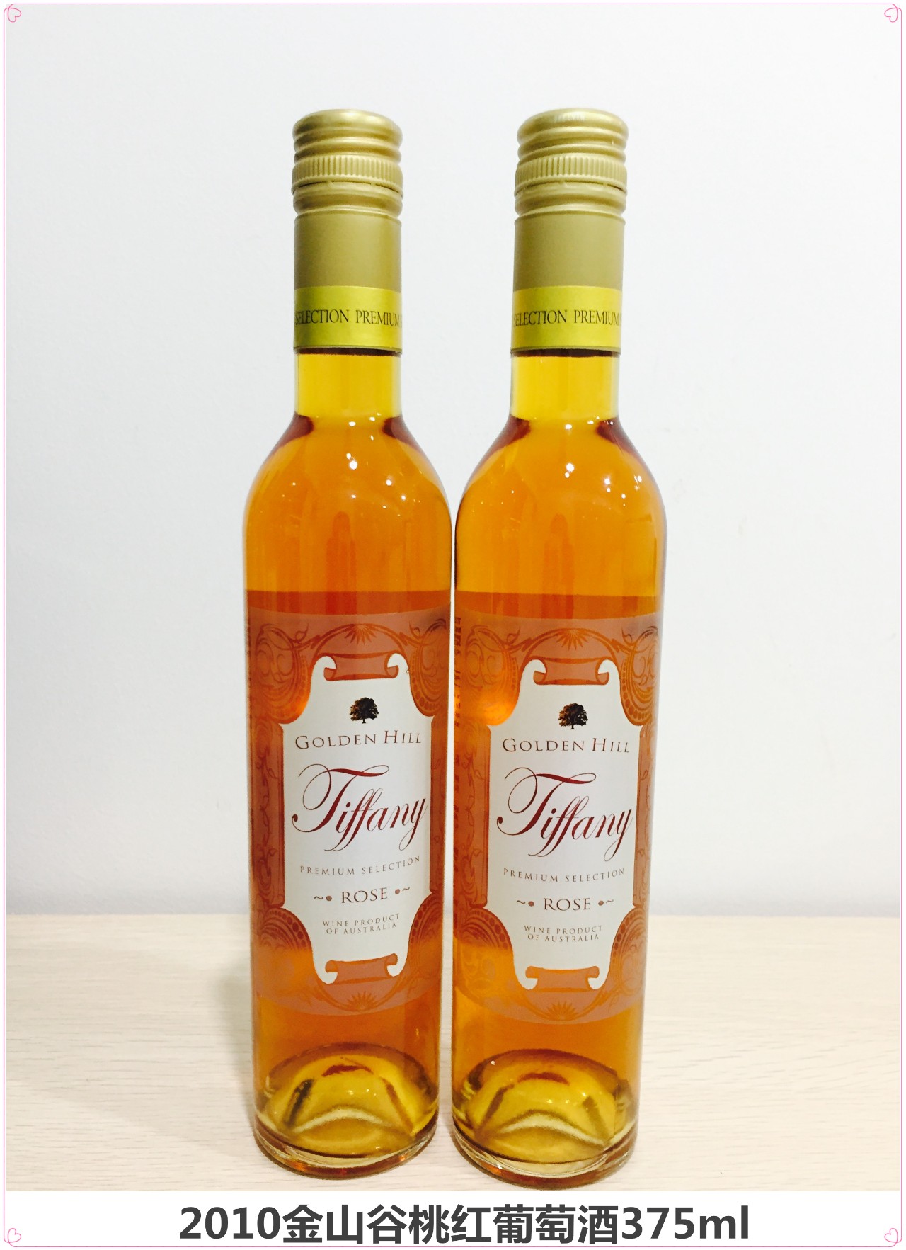 「代言人」据说这是你们将拿到最神秘的箱子