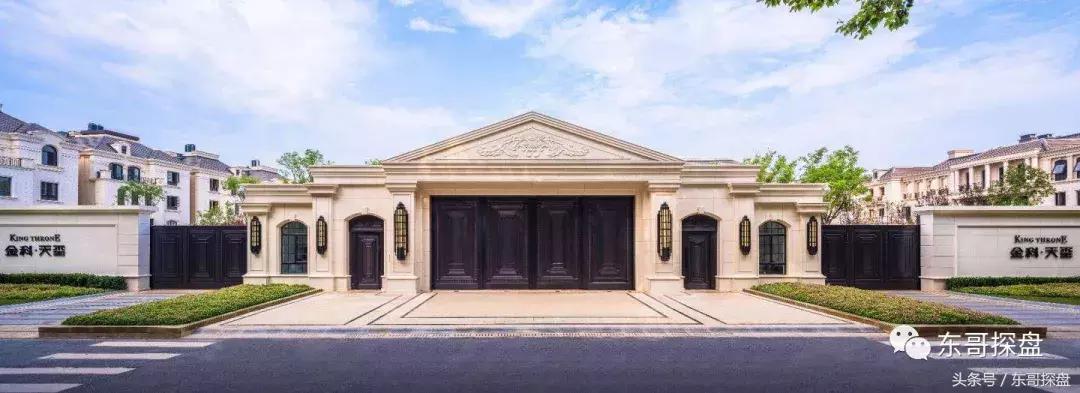 你对金科地产的了解,金科地产还有希望吗