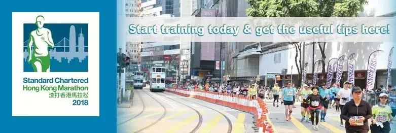 2019香港渣打半程马拉松线路图,一分钟带你跑完渣打香港马拉松