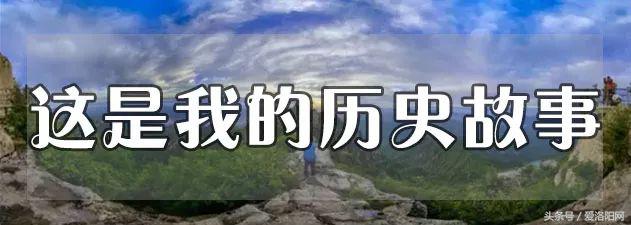 洛阳即将腾飞的县,2022年洛阳最发达的五个县