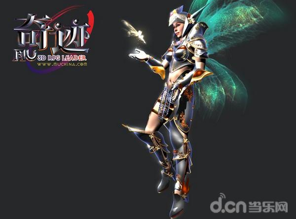 奇迹mu官方攻略,奇迹mu端游出奇迹2了吗