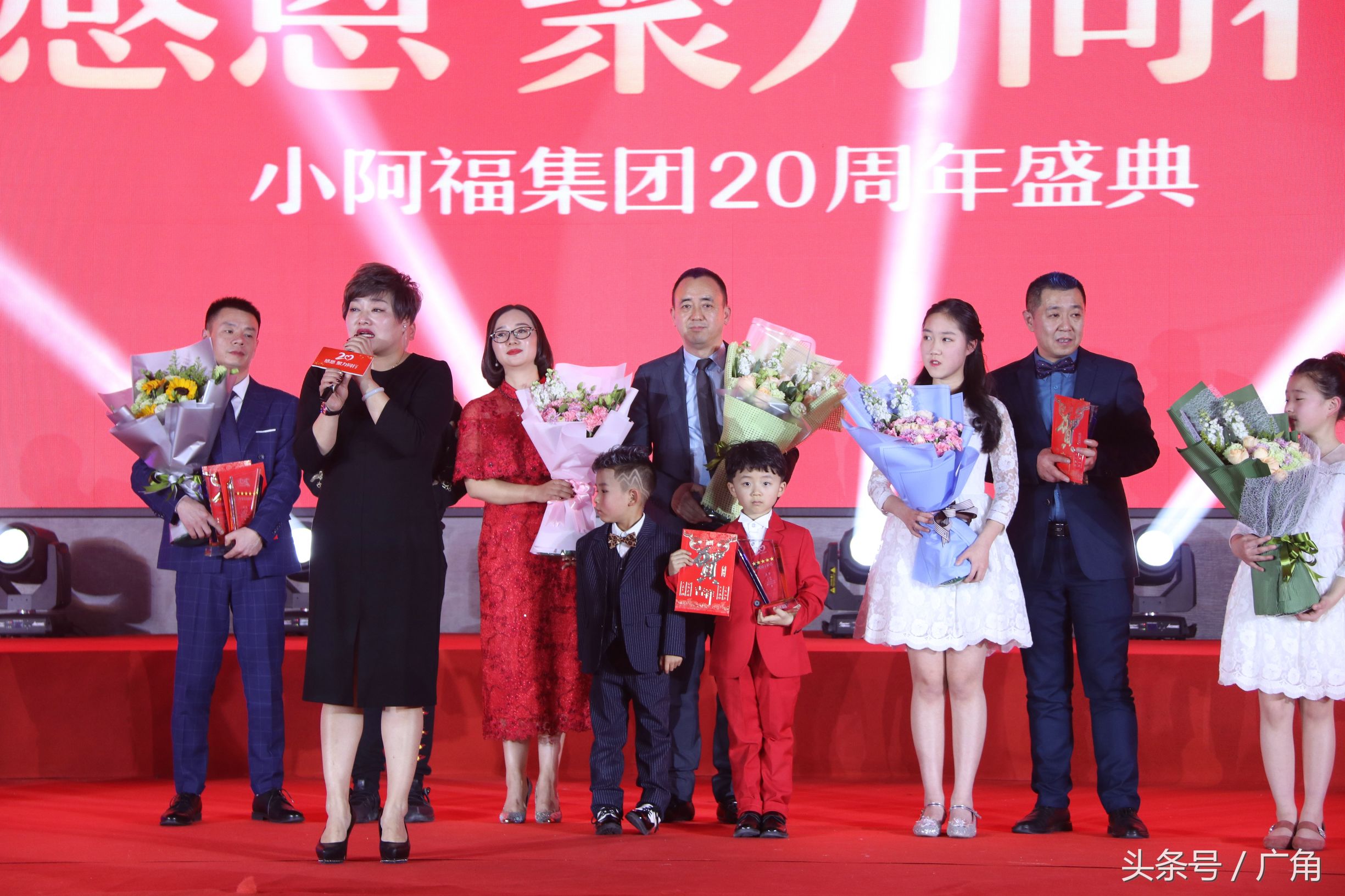 感恩聚力同行:小阿福集团20周年盛典嗨翻欧亚会展国际酒店