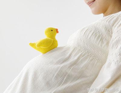 孕期白带怎么去除,孕期白带白细胞增多