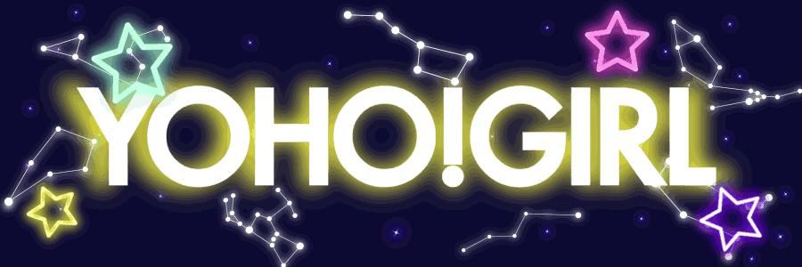 朋Yo圈｜好不容易买到的断货王，后来嘞？