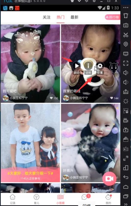 微商引流宝妈粉技巧,微商淘客引流