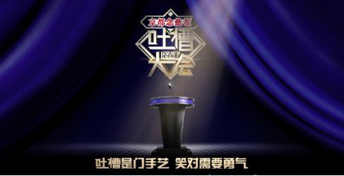 天威用户免费升级4K,可看企鹅TV啦!