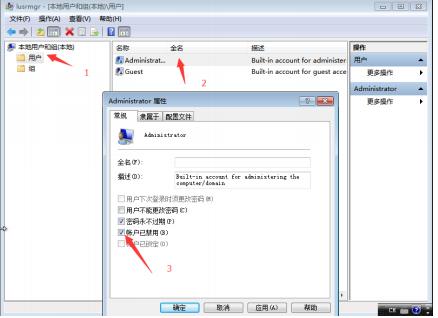 装系统最快速的方法,装系统的步骤和注意事项