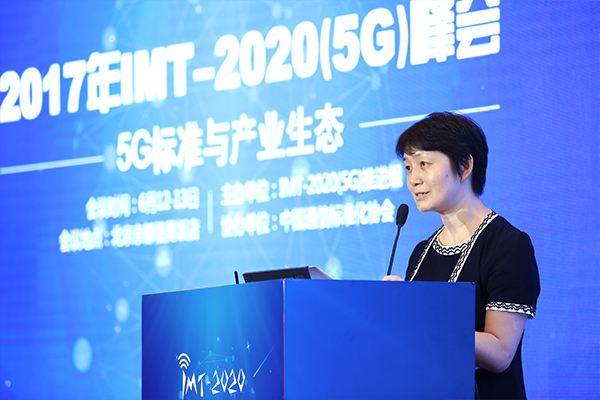 「乾朗通信」5G商用，承载先行，工作组已成立