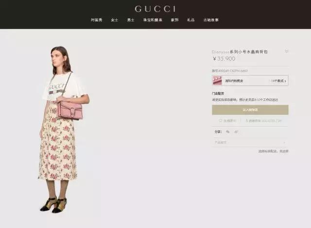 stella mccartney官网旗舰店 (stella mccartney adidas)