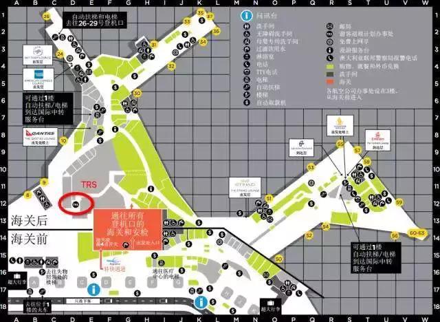 澳大利亚机场出境退税规定,澳洲机场退税超全攻略