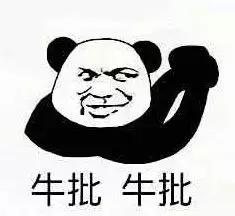 抢购春运火车票用加速包有优先吗,春运期间加速包有用吗