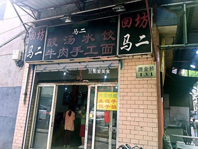 西安回民街靠谱不,西安带小学生最值得一去的地方