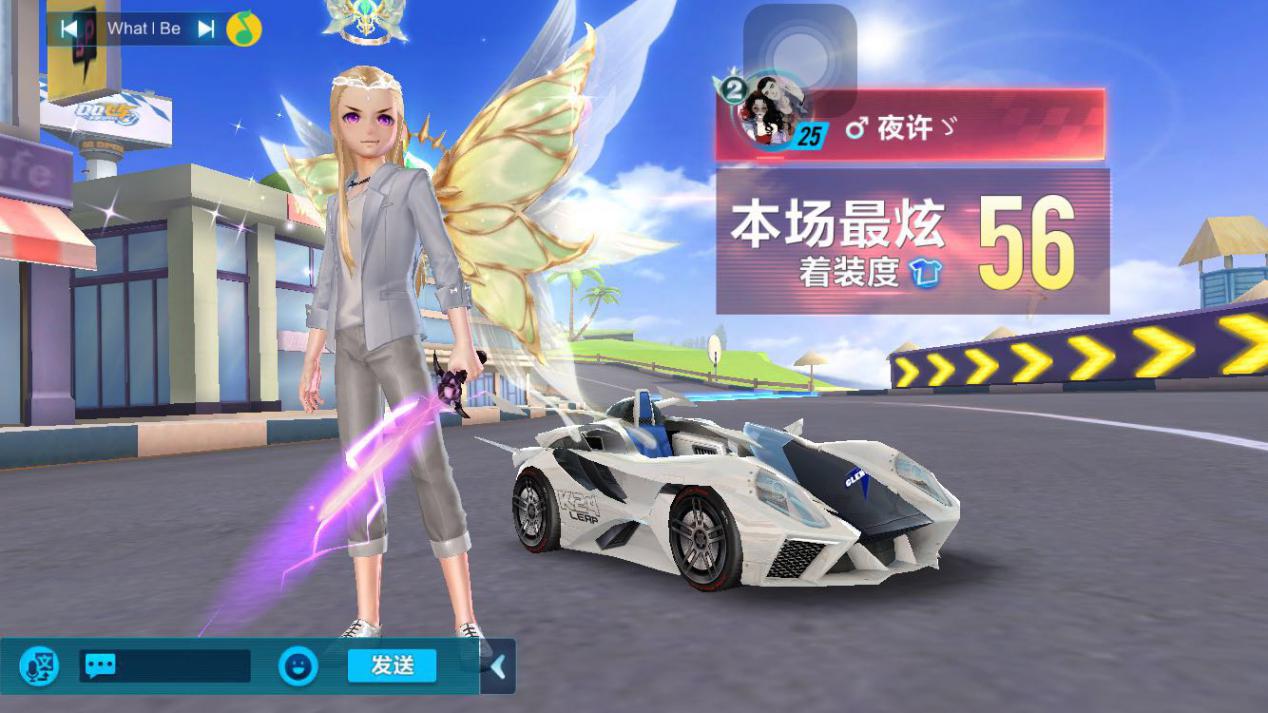 qq飞车十年前的主流装扮,qq飞车那些年的非主流装扮