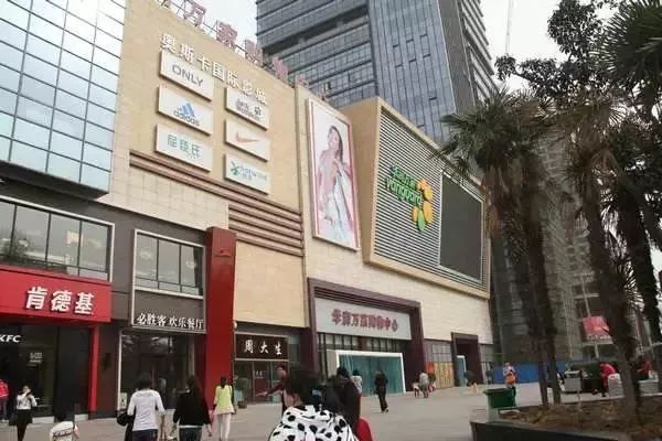 再上22天班，郑州人集体放假！做完这16件事，就过年啦！