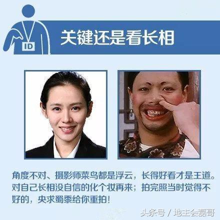 1992年出生办理身份证事项,武汉出生婴儿身份证办理流程