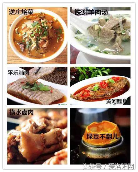 洛阳即将腾飞的县,2022年洛阳最发达的五个县