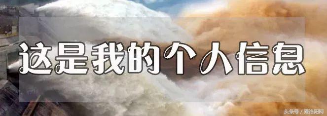 洛阳即将腾飞的县,2022年洛阳最发达的五个县