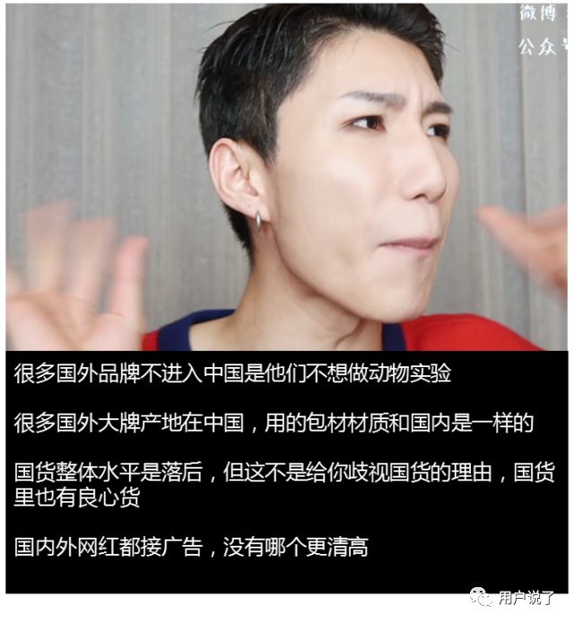 b站十大知名美妆博主,b站著名美妆博主