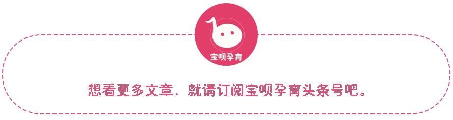 如何看待胎儿NT增厚?胎儿是否不能要了?