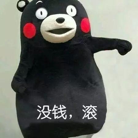 真正好骑的小蓝单车,终于要回来了!