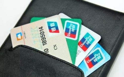 工商银行信用卡翻倍提额,信用卡怎么申请下卡率高