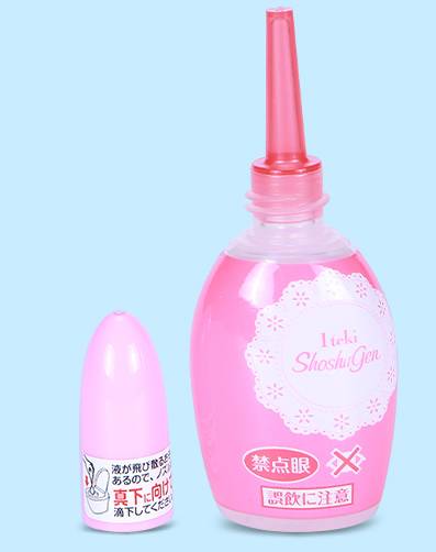 干货|臭臭臭!怎么办?只需2秒,轻轻一喷,彻底告别尴尬!