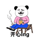 干货|臭臭臭!怎么办?只需2秒,轻轻一喷,彻底告别尴尬!