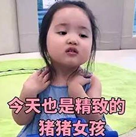 干货|臭臭臭!怎么办?只需2秒,轻轻一喷,彻底告别尴尬!