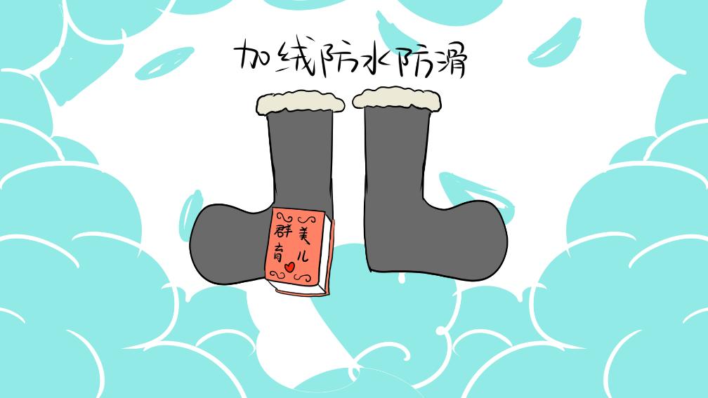 宝宝冻手冻脚好吗,宝宝冻脚怎么办小妙招