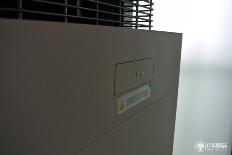 eraclean空气净化器好吗 (空气净化器eraclean怎么样)