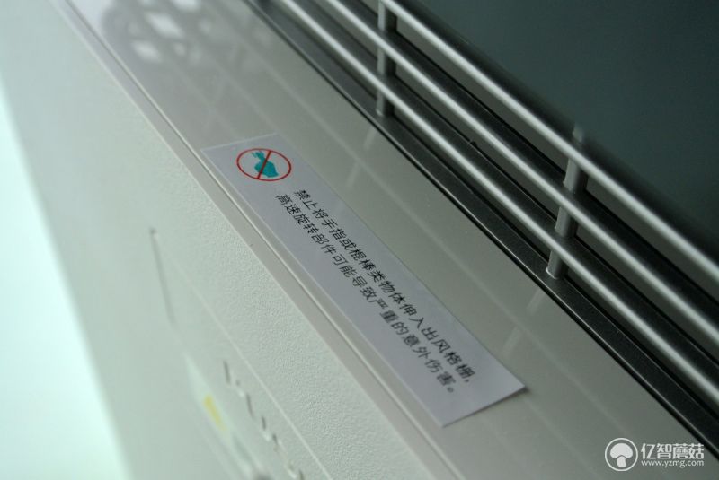 eraclean空气净化器好吗 (空气净化器eraclean怎么样)