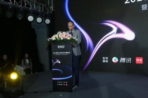 来自鸟巢的一封信:德立淋浴房成功联姻德国凤凰设计室