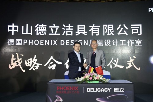 来自鸟巢的一封信:德立淋浴房成功联姻德国凤凰设计室