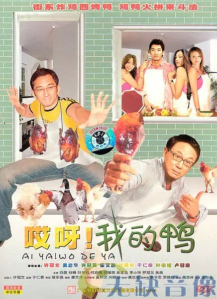 推荐一大波超恶搞爆笑的电影合集,一部让人捧腹大笑的恶搞电影