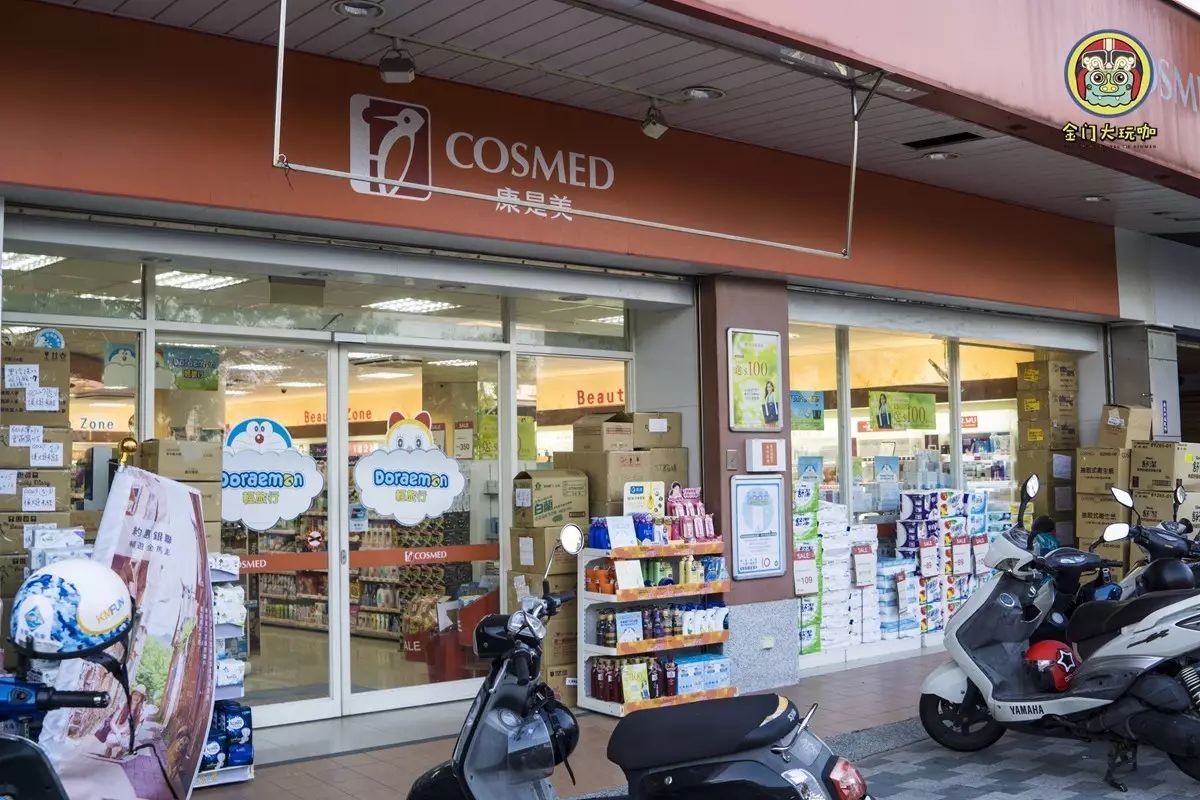 去金门要什么证件,逛金门需要什么手续