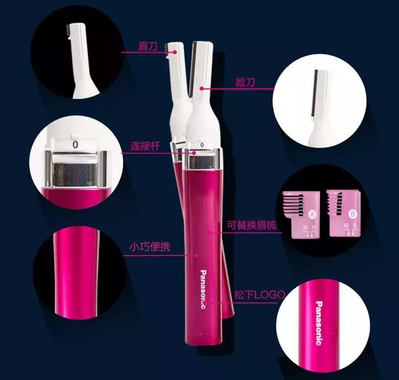 年度爱用小电器盘点，几十块就能让你提高生活品质