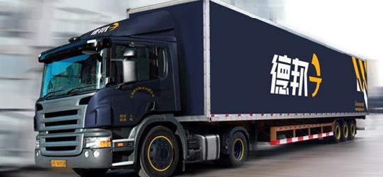 “大包裹”成物流行业新的分食对象,德邦、优速哪个更牛?