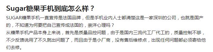 区块链隐藏风险,区块链信息泄密