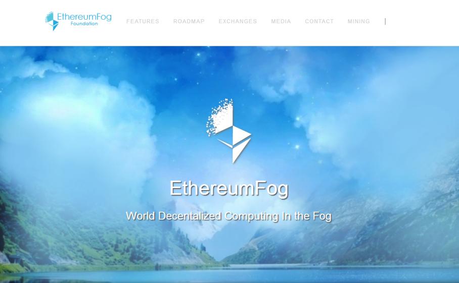 区块链隐藏风险,区块链信息泄密