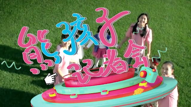 2020耀世登场,耀世星辉GSMG