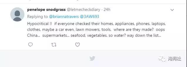 澳网卖中国产瓶装水就是不爱国?这逻辑连网友都看不下去了!