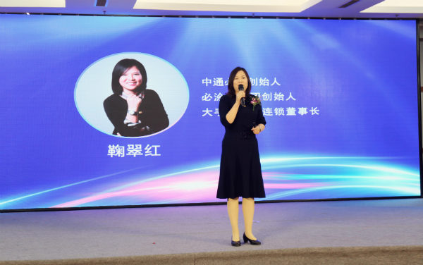 大方向集团总部,大方向集团最新消息