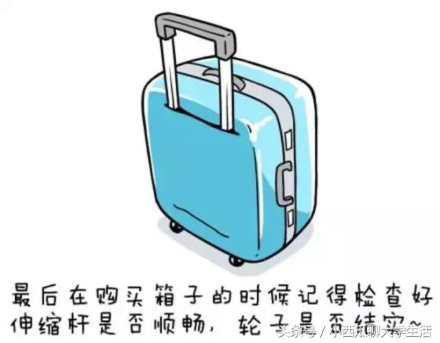 寒假不想呆在家怎么办,寒假不想呆在家