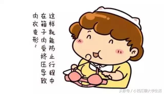 寒假不想呆在家怎么办,寒假不想呆在家