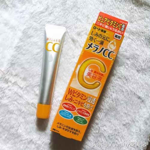 不用网购的廉价护肤品,平价好用面部精华液排行榜