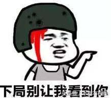 吃鸡手游花式植入广告,早期吃鸡手游宣传片