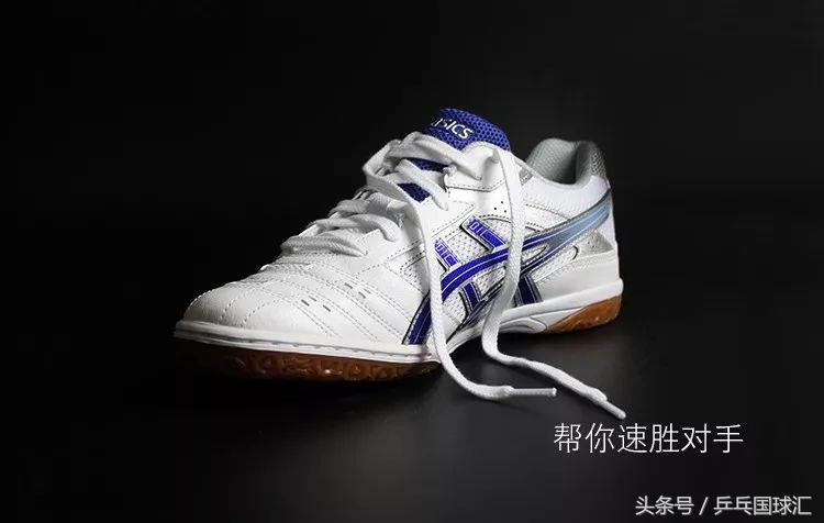 乒乓球国球汇,国球汇乒乓球直播