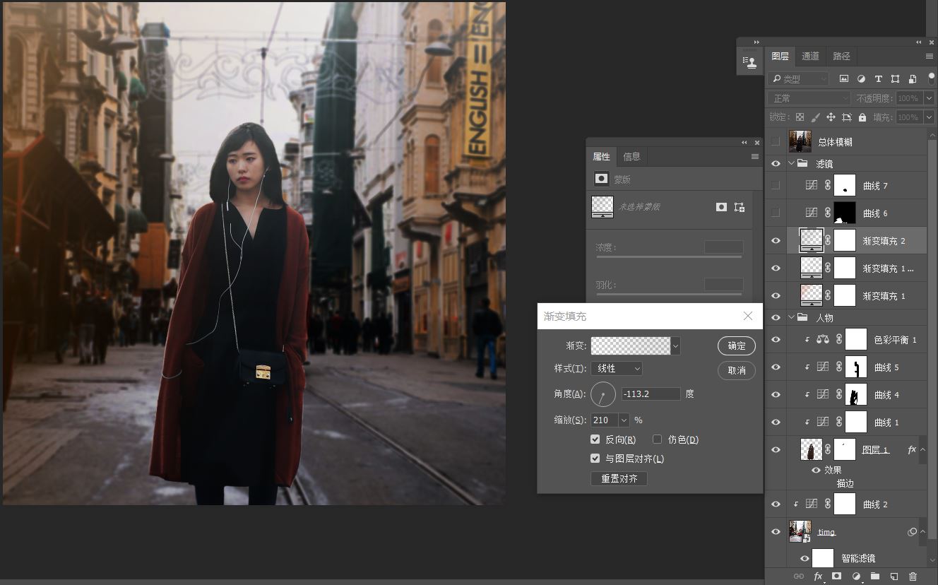 照金之旅心得体会,照骗的好处