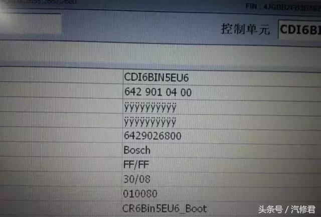 柴油发动机尿素系统有问题,柴油发动机可以将尿素系统去除吗
